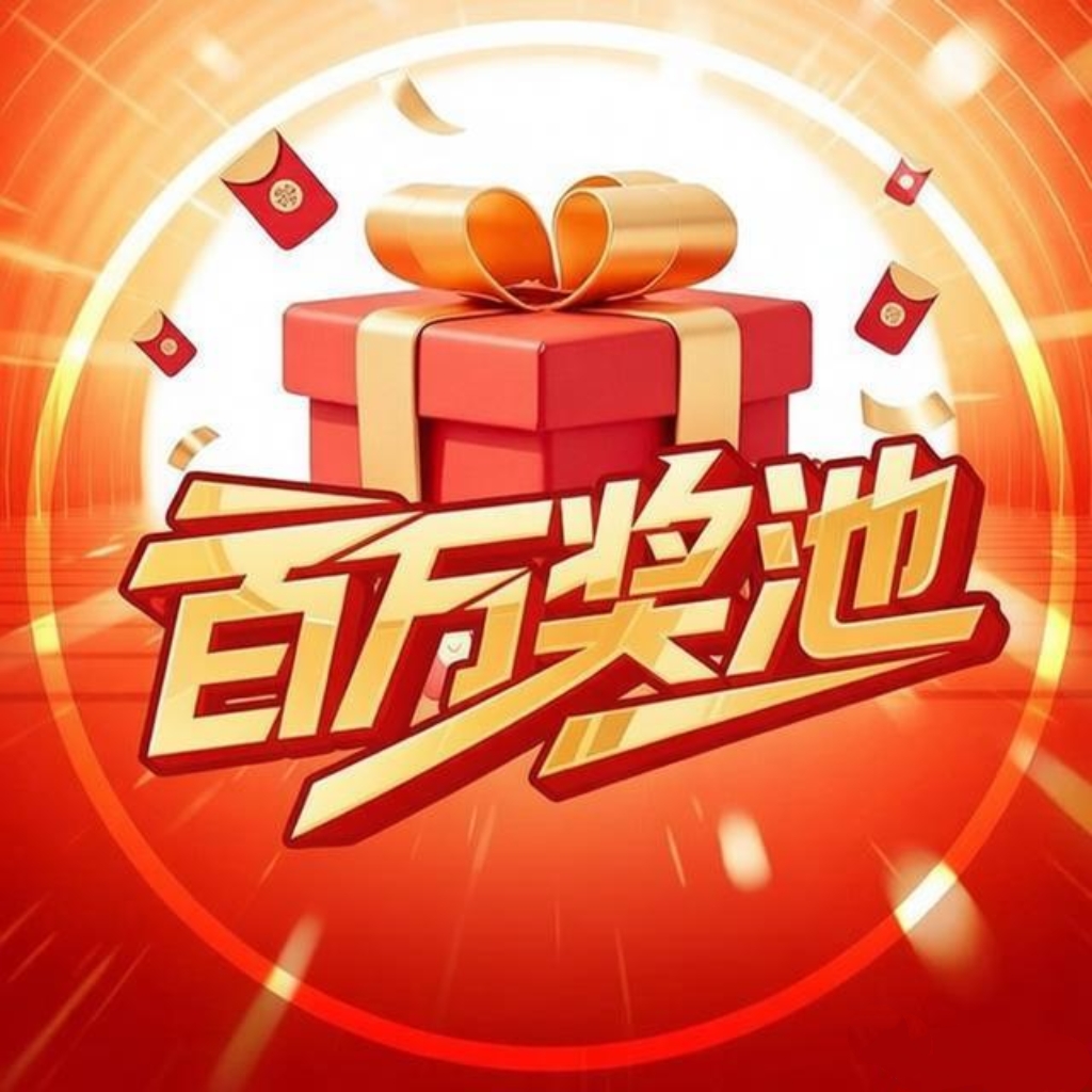 图标